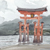 Miyajima Gate